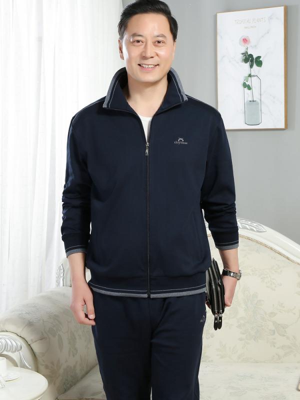 中高年 シニア層 男性 メンズ 春秋物 純綿 綿100% ゆったり リラックスフィット カジュアル 普段着 父親 パパ向け 運動着 スポーツウェア 秋用 アウタ...