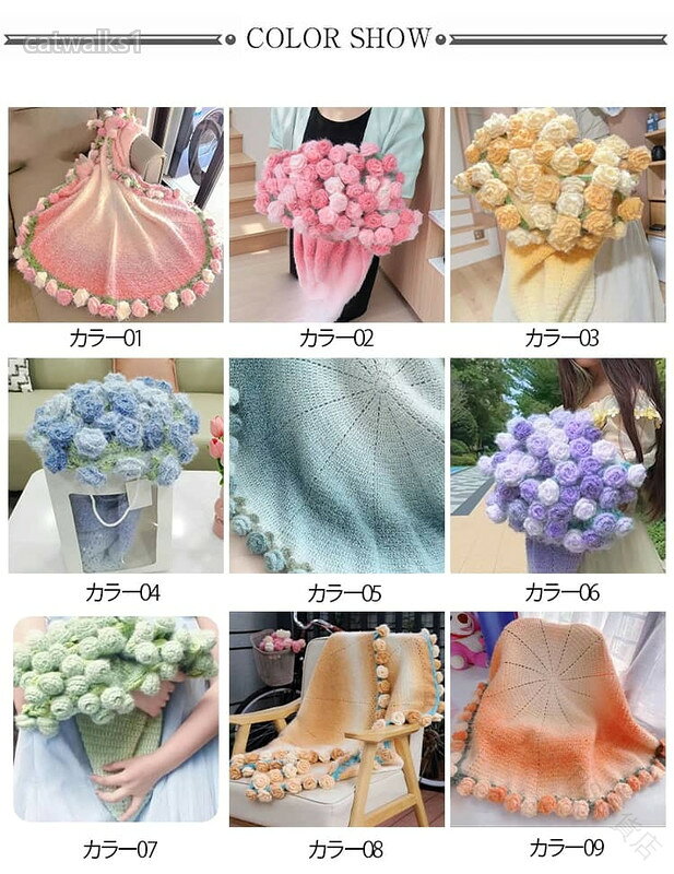 かぎ針編みキット セット 花束ブランケット 100cm 毛糸 未完成品 スズラン グラデーション DIY ブーケブランケット 初心者向け フラワー 柔らかい 花束の毛 編み物 手作り [3]