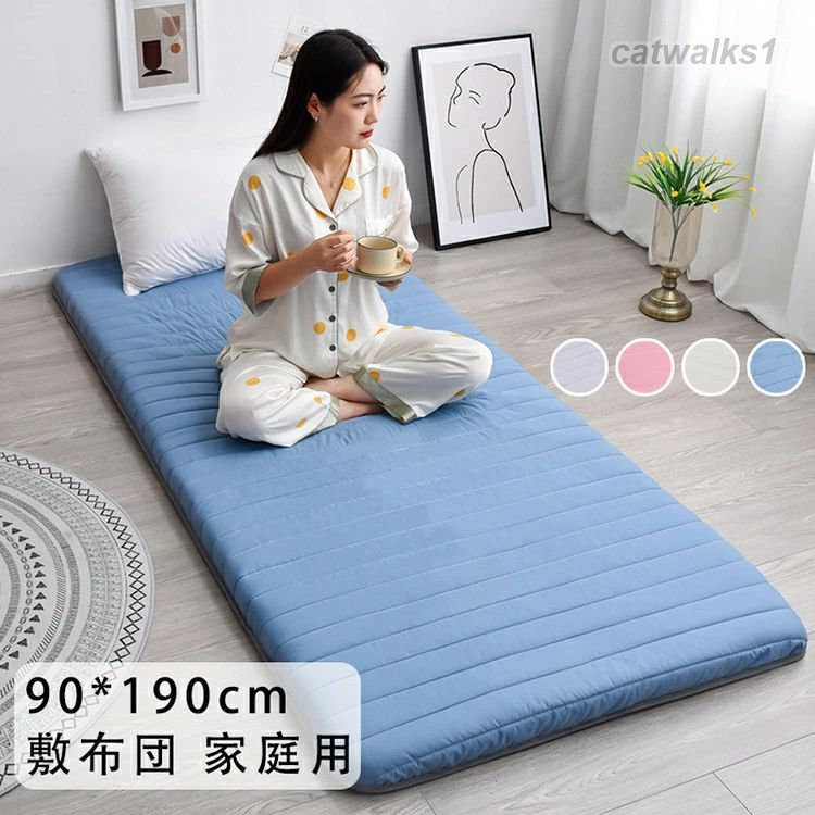 体 高反発 車中泊マットレス マットレ インテリア 寝具 収納 人気 ブルー ホワイト ピンク グレー