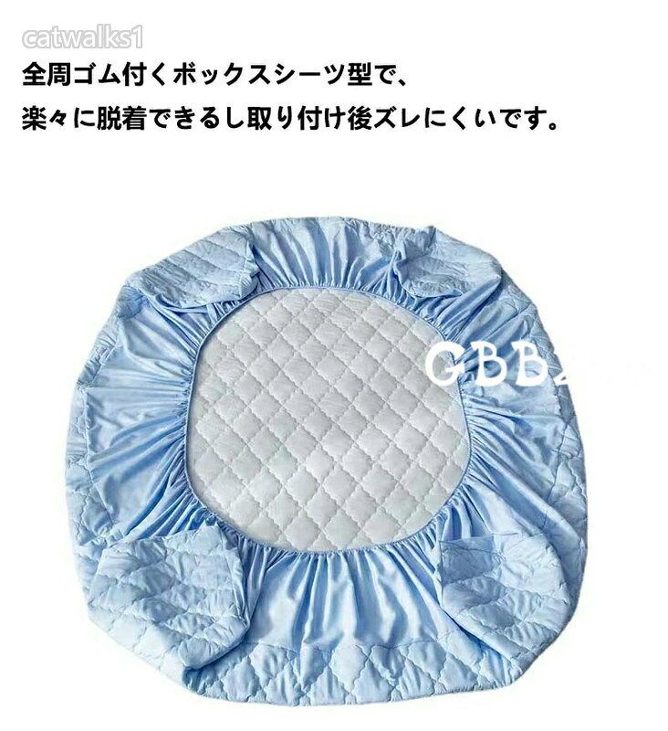 ボックスシーツ 一体型 接触冷感 パッド一体型ボックスシーツ シングル セミダブル...