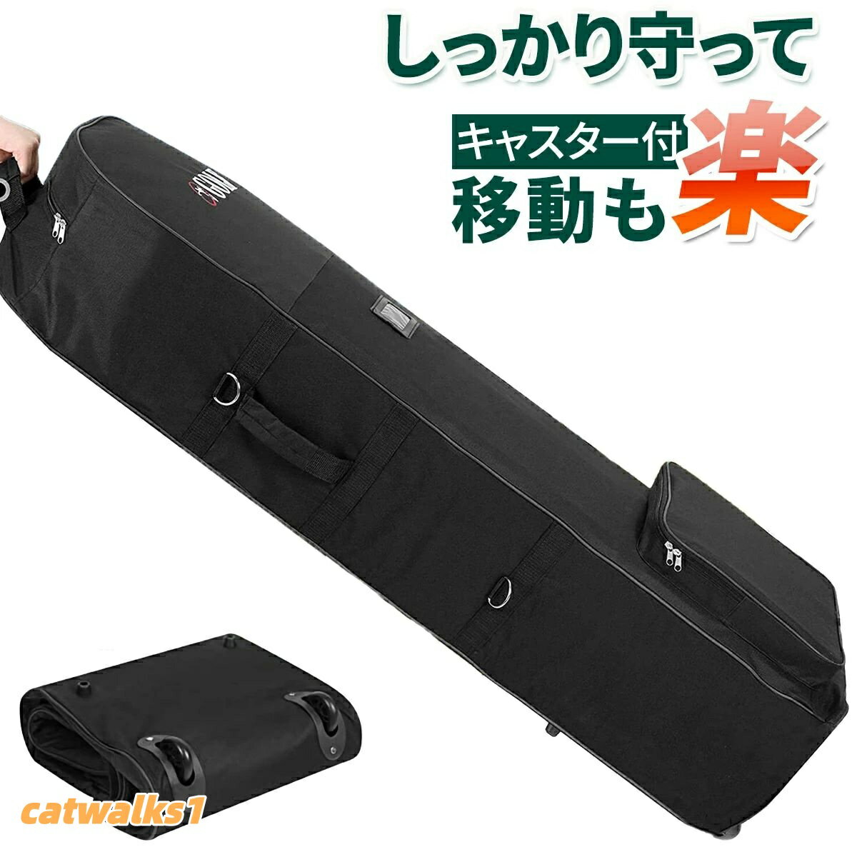 商品情報商品特徴【強く丈夫な素材でバッグを保護!】摩擦に強く丈夫な超軽量素材、600D(デニール)の生地を使用。国内外の輸送時や移動時にあなたの大切なゴルフバッグを守ります。【3WAY機能で持ち運びが簡単快適!】上部にトップハンドル、下部にキャスター付きでバッグを簡単に持ち運びでき、ゴルフ旅行がより楽しくなります。サイドキャリーハンドルと脱着可能なショルダーストラップ付。手で持ったり肩にかけたりで自由自在に移動可能。【圧倒的な多機能デザイン!】調整可能なショルダーストラップ、名刺が入るカードホルダー、スタビライジングウェビング(補強ベルト)、大きめの荷物が入るアウターポケットなど、圧倒的な機能がデザインされています。まだまだ、ここもすごい!スムーズなキャスターと厚みのある底部で安定体の負荷を和らげるショルダーパッド厚みがあり強化されたハンドパッド使わない時は折畳んで収納できます。製品仕様適用:9型47インチ対応素材:600Dナイロン本体サイズ:高さ128cm×奥行23cm×幅38cm重量:1.35KGカラー:ブラック【製造国】中国【取扱い上の注意】保管の際は直射日光や高温多湿を避けてください。サポート日本人スタッフが丁寧に対応いたします。保証期間【返品/返金】商品到着から90日【交換】商品到着から365日ギフトシーンゴルフバッグカバー ゴルフ トラベル カバー キャスター付きキャディバッグ キャディーバック ゴルフバックケースゴルフカバー バッグカバー キャディバッグ用 キャディーバッグ用 ゴルフバッグ用 折りたたみ クラブケースゴルフケース バッグイン 宅配便 レインカバー 静音 ゴルフトラベルカバー 航空会社用 手荷物 トラベル バッグ 遠征軽い 車輪付き 大型 ホイール付き 輸送用 配送 移動 持ち運び 空港 発送 運搬 キャリーバッグ 保護 メンズ レディース収納 ソフトケース 海外旅行注意書き撮影環境や光の加減、お使いの画面環境により、 実際の商品と素材、色味が違って見えることがございます。予めご了承とご理解を頂けますと幸いでございます。ゴルフバッグ キャディバッグ 防水トラ ゴルフ バッグ ケース トラベルカバー 新作