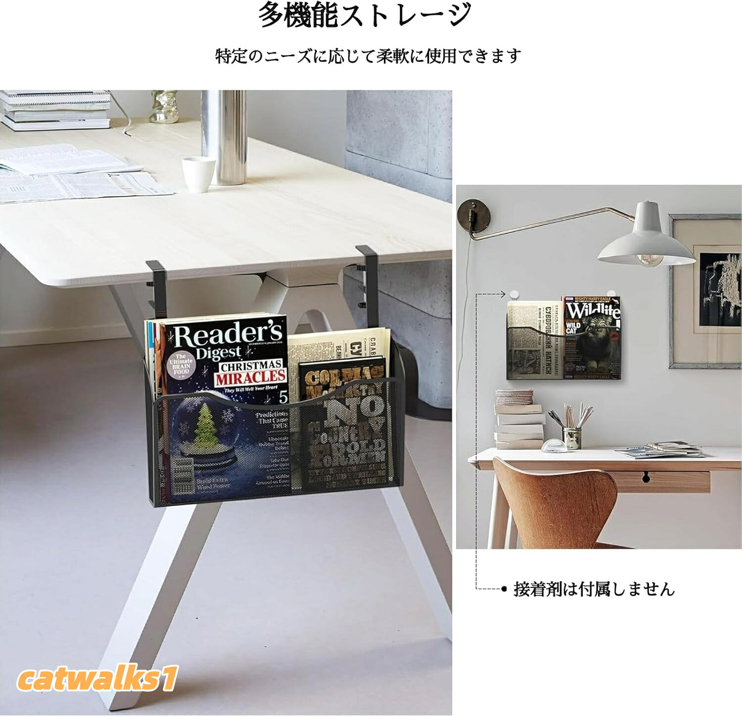 テーブル下収納ラック クランプ 後付け デスク整理 穴あけ不要 ぶら下げ おしゃれ 卓下収納ラック 机用 事務机 机の下 吊り下げ 机の下収納 a4 書類 スペース活 ラック 収納 雑貨収納 [2]