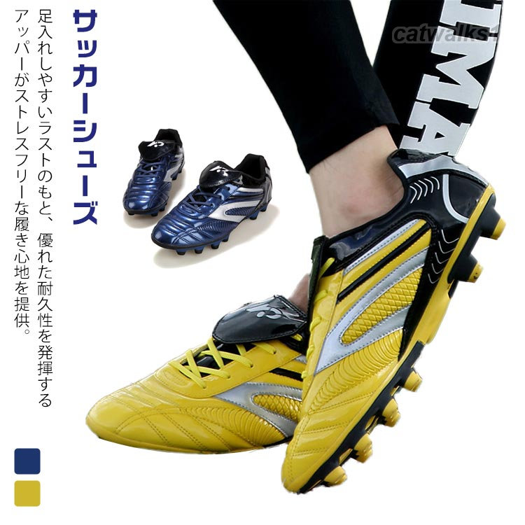 Men's and Junior Soccer Cleats, Soccer Shoes, Sneakers, Athletic Shoes, Kids' Shoes, Boys' Shoes, Summer Training Shoes, Spring, Women's Shoes, Autumn, Winter, Practice, Sports, Casual, Low-Cut