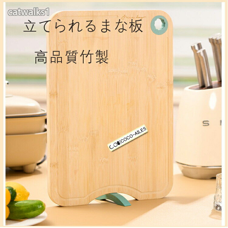 商品画像1