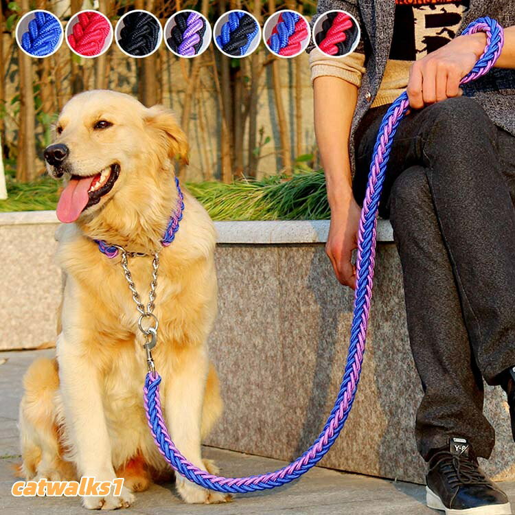 商品説明商品内容ロープ ペット リード 犬 大型犬 犬 リード 小型犬 首輪セット ペット 首輪セットカラーレッド+ブラック レッド+ブルー ブラック+ブルー ブラック+パープル ブラック レッド ブルー生産国中国サイズSMLXL※平置き採寸になります。実際のサイズとは誤差が出る場合がございますので、参考サイズとしてご覧ください。注意書き※製造過程で商品に水跡のような跡が付く場合がございます。不良とは異なりますためご了承ください※商品写真は、できる限り現品を再現するように画像処理などの補正を行っておりますが、ご利用のモニターや環境により差異が生じます。予めご了承ください。※生地の特性上、多少ニオイがある場合がございますが、日陰干しで数日干していただくか、あるいは数回ご使用していただく間に、 ニオイは気にならなくなります。※上記の数値は、実測によるものです。多少の誤差はご容赦ください。※仕様は予告なく変更される場合があります。(ご使用に差し支えない程度)※ベージュ×モカのみ使用糸の関係上、風合いが少々異なります。▼色落ちの恐れがございますので、他のものとは分けて洗濯してください。▼タンブラー乾燥はお避け下さい。▼洗濯の際は他の物と区別して、漂白剤を避け、手洗いをお勧めします。ロープ ペット リード 犬 大型犬 首 犬用品 首輪 胴輪 リード リード 早い者勝ち S M L XL レッド+ブラック レッド+ブルー ブラック+ブルー ブラック+パープル ブラック レッド ブルー