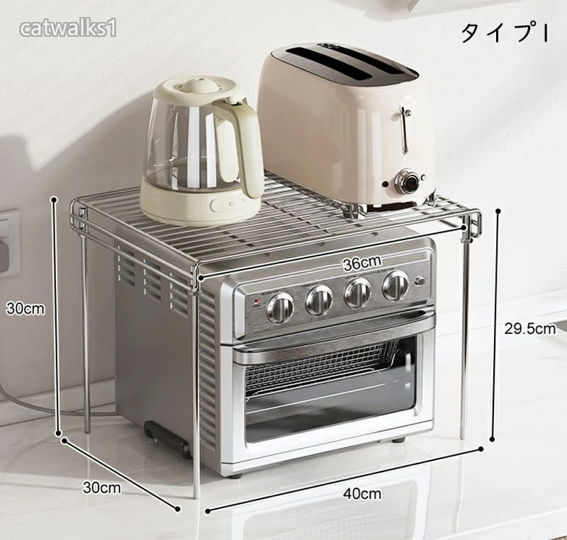 レンジ上ラック キッチンラック トースターラック レンジラック レンジ台 レンジ対応 電子レンジ 炊飯器 カウンター上 ステンレス 耐熱 収納ラック catwalks1-10537804 Catwalks 1 楽天市場店 サンプル画像2