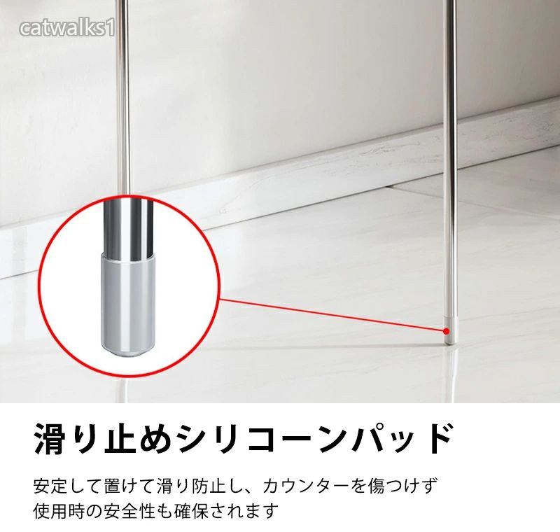 レンジ上ラック キッチンラック トースターラック レンジラック レンジ台 レンジ対応 電子レンジ 炊飯器 カウンター上 ステンレス 耐熱 収納ラック catwalks1-10537804 Catwalks 1 楽天市場店 サンプル画像3
