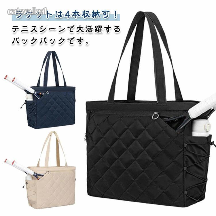 楽天市場】4本 ラケットバッグ ヨネックスの通販