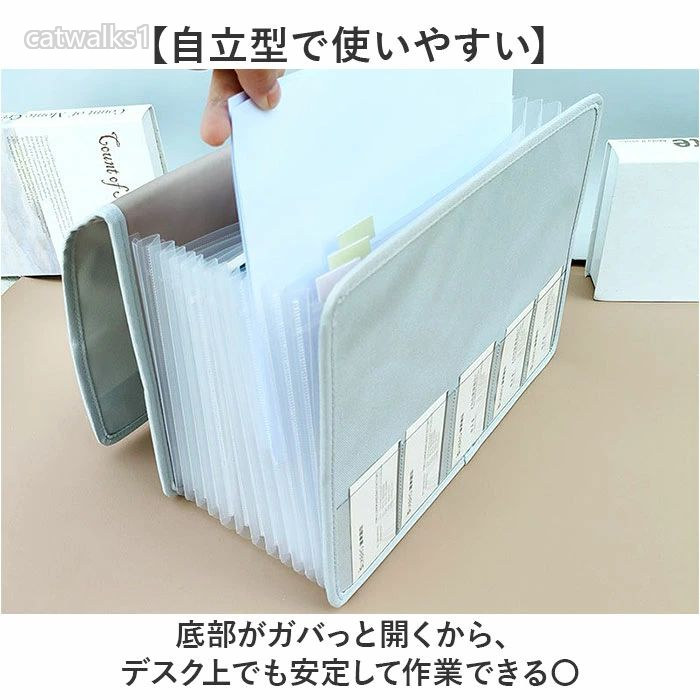 ジャバラ ドキュメントファイル 書類ケース 式 ジャバラ式 通販 書類ファイル 書類...