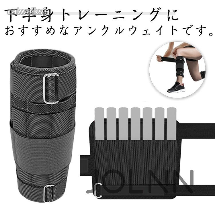 アンクルリスト ウォーキング 2kg 4kg 3kg 5kg アンクルウェイト セット リストウェイト 体操