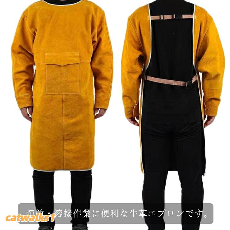 炉前・溶接作業に便利な牛革エプロンです。溶接やはんだ付けなどの火の粉が飛び散るような作業での危険防止に。大きめサイズで柔らかい素材なので体の動きを妨げられることがなく作業に支障がありません。首元はマジックテープ式になっていて、腰ヒモはワンタッチのバックル付きなので着脱簡単!フロントにポケットがひとつあるだけでとても便利。作業時に必要なちょっとした小物を入れられます。【幅広く活用】溶接、金属加工、木彫り、研磨、プラズマ切断、金属芸術、製錬などサイズ身丈105cm(長袖)サイズについての説明身丈105cm(長袖)素材牛革色ブラウン備考サイズ詳細等の測り方はスタッフ間で統一、徹底はしておりますが、実寸は商品によって若干の誤差(1cm〜3cm )がある場合がございますので、予めご了承ください。商品の色は、撮影時の光や、お客様のモニターの色具合などにより、実際の商品と異なる場合がございます。あらかじめ、ご了承ください。▼色味の強い製品によっては他の衣類などに色移りする場合もございますので、速やかに(脱水、乾燥等)するようにお願いいたします。▼▼生地の特性上、やや匂いが強く感じられるものもございます。数日のご使用や陰干しなどで気になる匂いはほとんど感じられなくなります。エプロン 牛革 溶接用 溶接作業 作業 メンズファッション 豊富