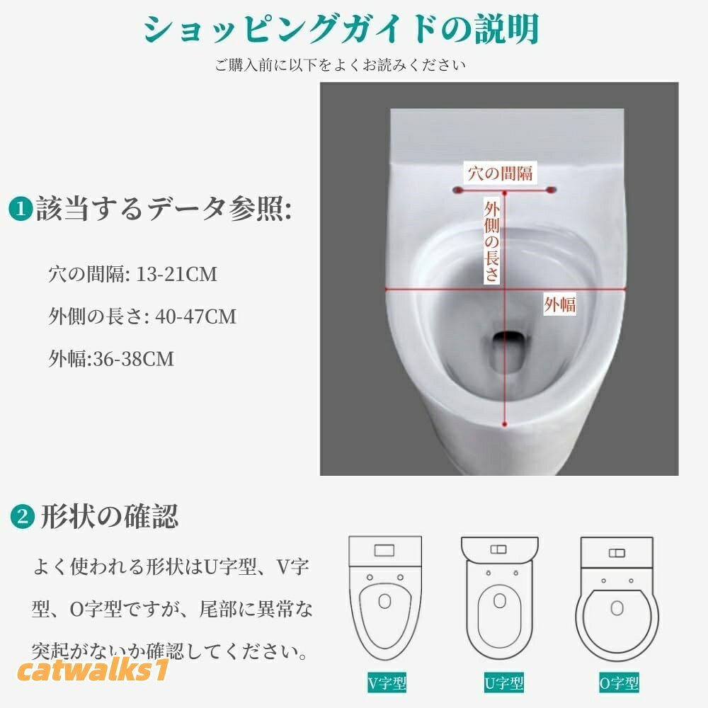 Catwalks 1 楽天市場店の便座 木製便座 ゆっくり閉じる 簡単取付 洋式トイレ お手入れが簡単 冬暖かいと夏にクール ステンレス鋼のヒンジ U アパート O型便座 V｜アングル3