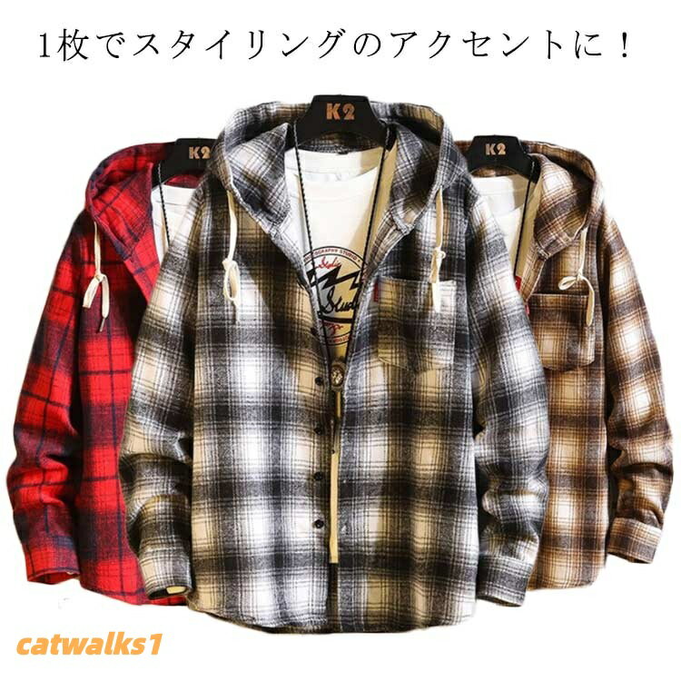 Rakuten - 長袖シャツ 厚手 秋 チェックシャツ ネルシャツ 冬 メンズ 暖かい 柄シャツ 起毛 フード付き 羽織り カジュアルシャツ フードシャツ ボタン パーカー 春服 秋服 ゆ 起毛シャツ 秋物