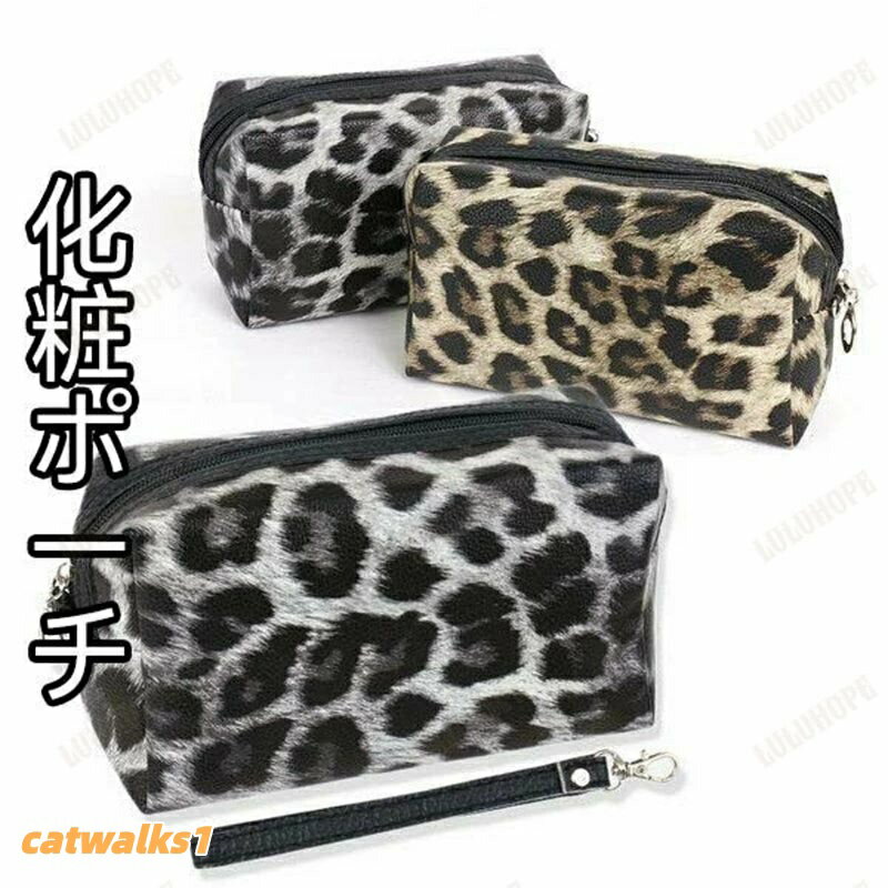 商品詳細 サイズ 横幅約19cm × 高さ約11cm × マチ幅約7.5cm その他 モニター撮影環境により実際の商品と色味が異なる場合があります。 商品の説明 シックでオシャレなレオパード柄スクエアポーチ。コスメポーチペンケーストラベルポーチ等、マルチに使えます。マチ幅もたっぷりで収納力抜群!バッグインバッグとしてもプチプラ コスメポーチ ポーチ 化粧ポ バッグ レディースバッグ 化粧ポーチ 続々登場 ブラウン グレー