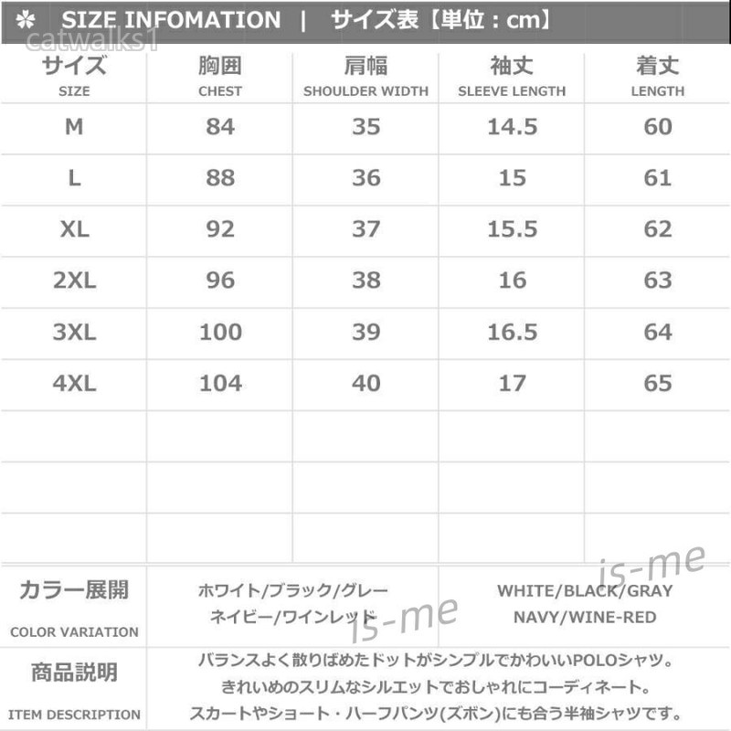 ゴルフウェア レディース ポロシャツ ドットチャイルドシート 半袖 ポロシャツ レ...