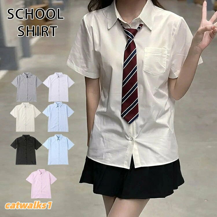 女の子 女子 学生 代 大人 半袖 中 白 アイボリー 黒 グレー ピンク ブルー ライトブルー XS S M L XL 2XL 3XL 4XL 5XL