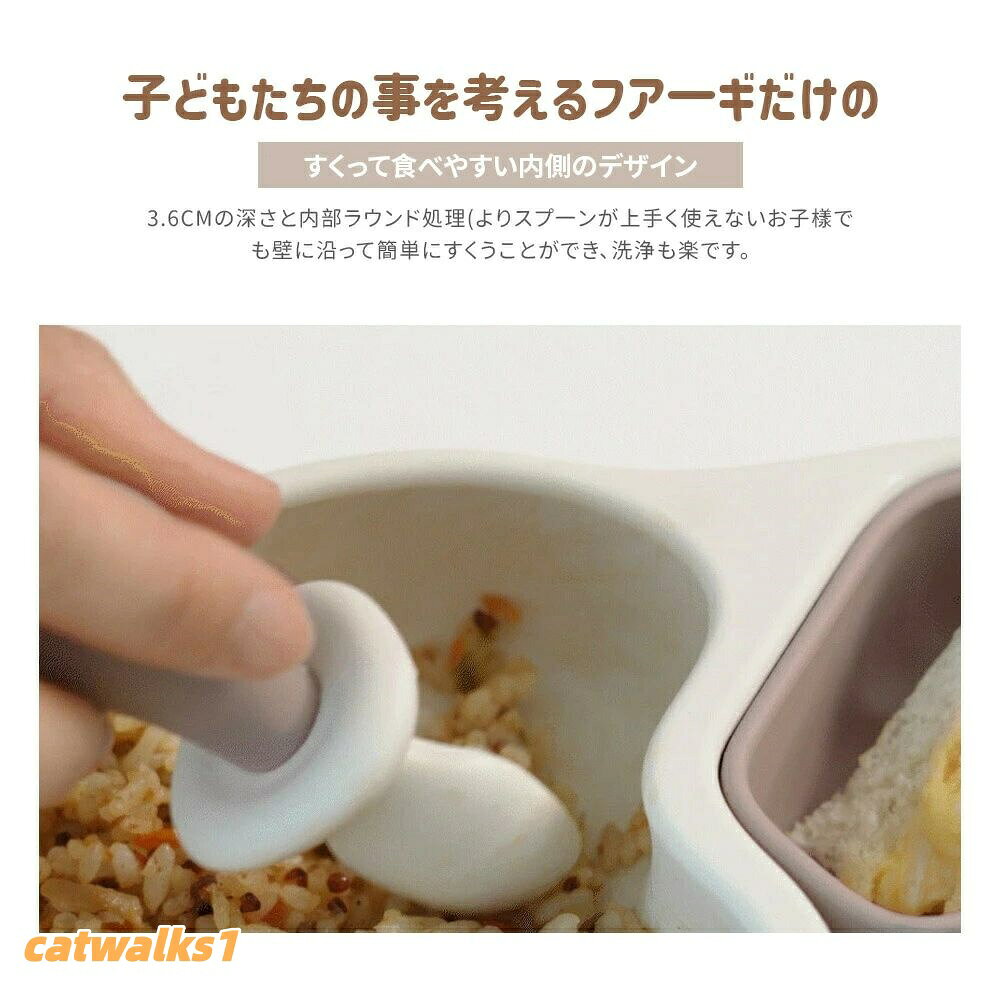 Catwalks 1 楽天市場店のネコ 仕切り 育児 ベビー食器 シリコン 2025 ワンプレート 肉球 食器 キッズ 電子レンジOK 吸盤付き 子供 子供用 ベビー 出産 分割 食洗機OK 吸盤ボウル 離乳食プレート くすみカラー｜アングル3