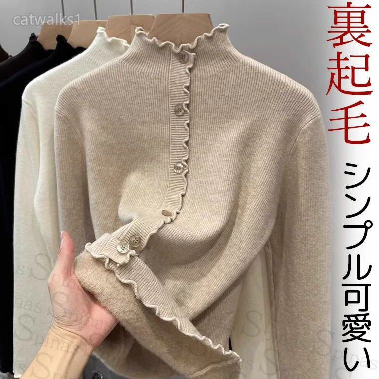 Rakuten - フリル襟 70代 上品シルエット 60代 ハイネッ カテゴリトップ S-2XLサイズその他 50代