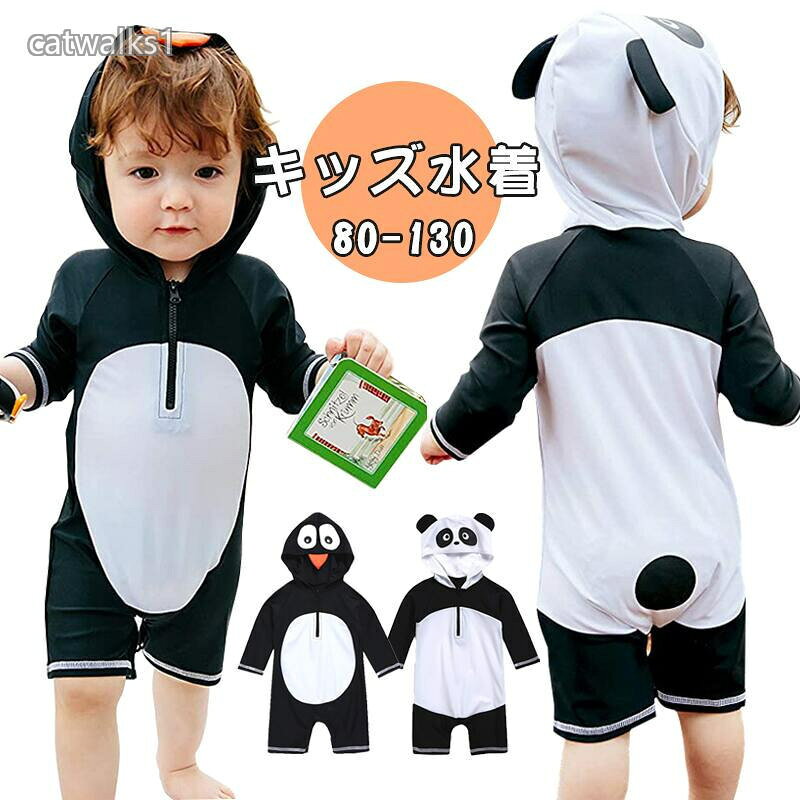 ベビー 水着 男の子 赤ちゃん 長袖 ラッシュガード キッズ オールインワン スイムウェア ンダ ペンギン 体型カバー フード付き 日焼け止め 保育園 海水浴 水遊び プール
