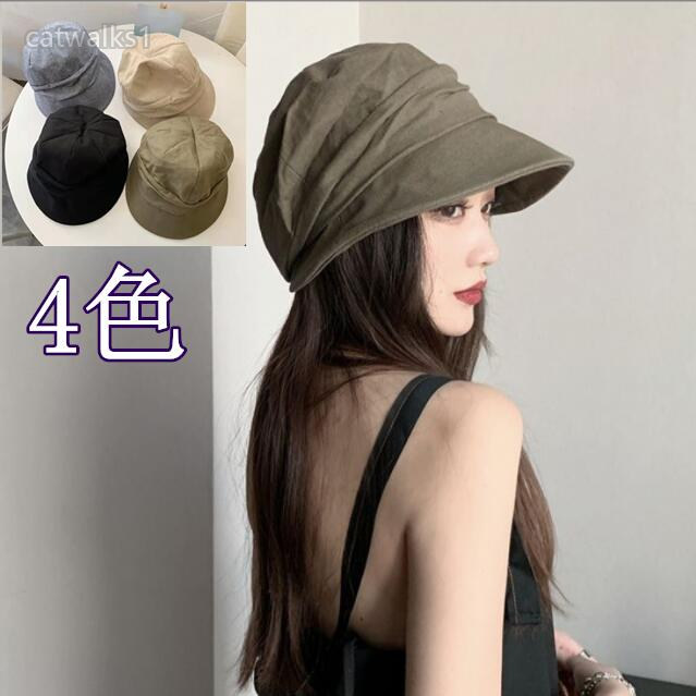 ふんわりかぶれてヘアスタイルが崩れにくい!つばが大きめで紫外線対策もばっちりなお役立ちキャスケット。フロントのタックはターバン風のデザインがポイント。つばは長めで顔周りをすっきり見せてくれます。折り畳んでバッグに入るからお出かけにも重宝。春夏秋のお出かけや、UVケアにピッタリ♪サイズ:頭囲(56-58cm)素材:綿 ポリエステルサイズ詳細等の測り方はスタッフ間で統一、徹底はしておりますが、実寸は商品によって若干の誤差(1cm〜3cm )がある場合がございますので、予めご了承ください。製造ロットにより、細部形状の違いや、同色でも色味に多少の誤差が生じます。パッケージは改良のため予告なく仕様を変更する場合があります。商品の色は、撮影時の光や、お客様のモニターの色具合などにより、実際の商品と異なる場合がございます。あらかじめ、ご了承ください。生地の特性上、やや匂いが強く感じられるものもございます。数日のご使用や陰干しなどで気になる匂いはほとんど感じられなくなります。同じ商品でも生産時期により形やサイズ、カラーに多少の誤差が生じる場合もございます。他店舗でも在庫を共有して販売をしている為、受注後欠品となる場合もございます。予め、ご了承お願い申し上げます。.つば広 帽子 は uvカット 機能 を 備え 折りたたみ 可能 な キャスケット タイプ の ハット です。 レディース 向け の 大きいサイズ で 無地 デザイン、 春夏秋 の 紫外線対策 に 最適。 日焼け防止 と 小顔効果 を 兼ね備え、 アウトドア や 旅行、 海 など 様々 な シーン で 活躍 します。 オシャレ な 日よけ帽子 を お探し の 方 に おすすめ です。。指定された配送時間は承っておりません。【】つば広 帽子 キャスケット 折りたたみ 帽子 レディース帽子 ハンチング キャスケット 豊富な品揃え ブラック グレー ダークベージュ カーキ
