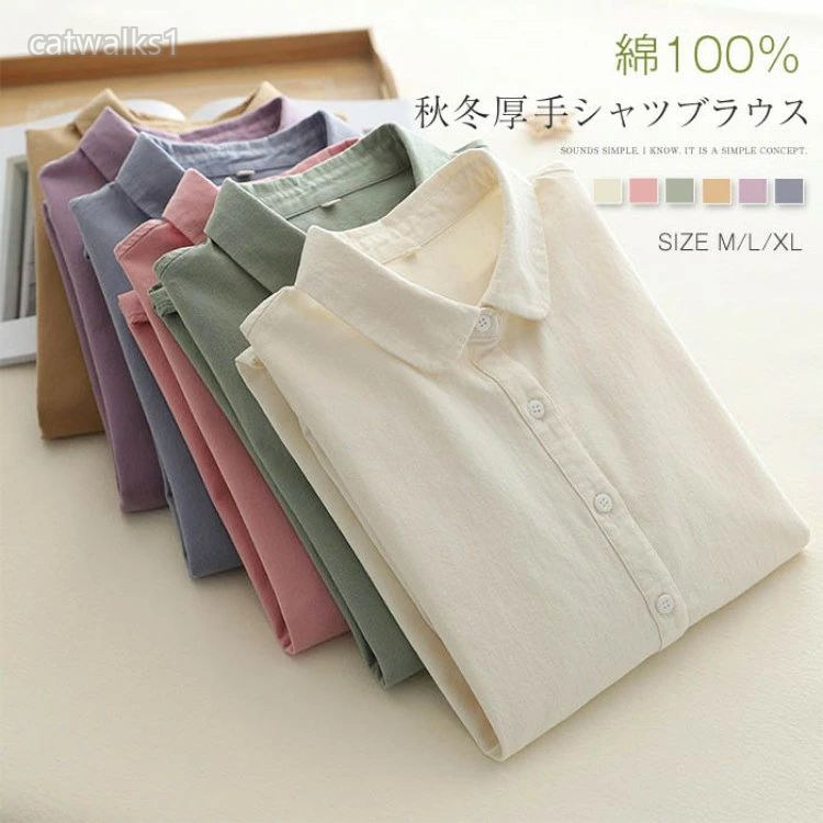 秋冬厚手シャツブラウス長袖シャツブラウ レディースファッション 超目玉商品 オフホワイト ピンク グリーン ブルー M L XL