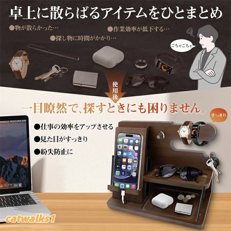 木製 誕生日プレゼント 誕生日の贈り物 父親誕生日プレゼント 人気 男性 スマホ置き ペン立て 父の日プレゼント メンズ スマホスタンド catwalks1-10540802 Catwalks 1 楽天市場店 サンプル画像2