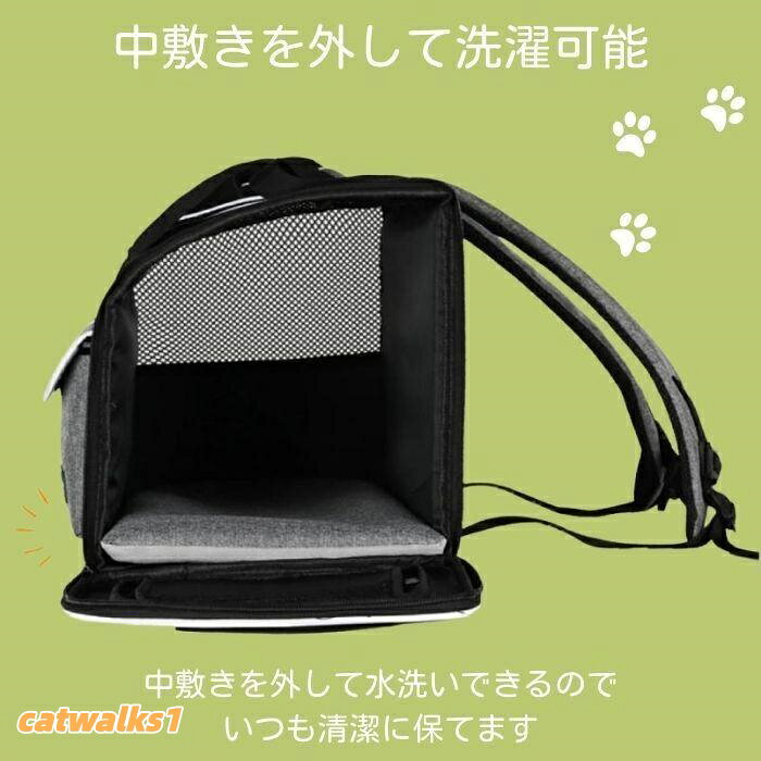 ペットキャリーバッグ 犬 猫 2匹 小型犬 リュック ペット用リュック 大型 カート ...