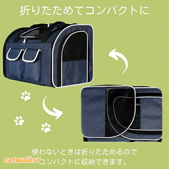 ペットキャリーバッグ 犬 猫 2匹 小型犬 リュック ペット用リュック 大型 カート ...