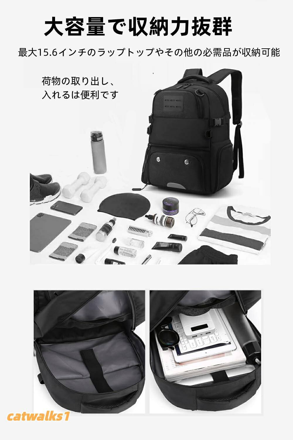 Catwalks 1 楽天市場店の多機能スポーツリュック メッシュ袋 靴 ボール収納 リュック サッカーポーチバッグ バスケットボール ボールケース ボール入れ ユニフォーム 水筒 運動 子供用 大人 サッカーボール｜アングル3
