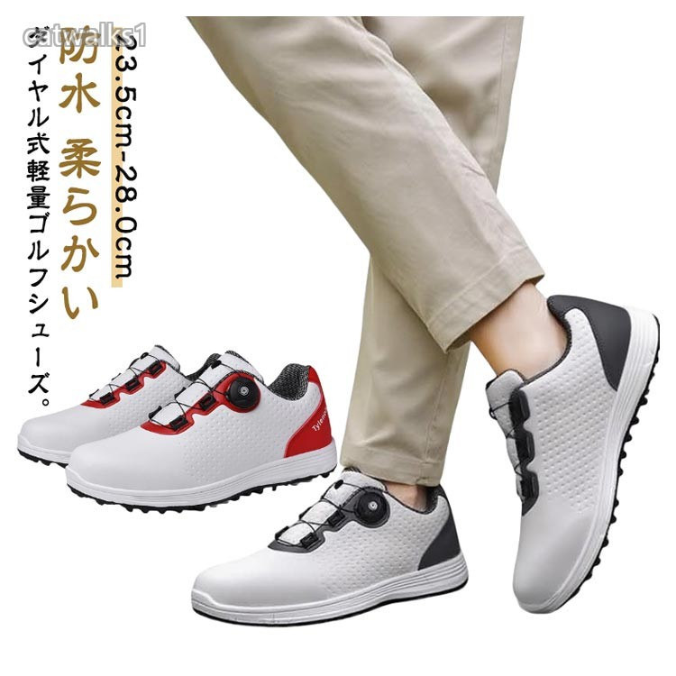ダイヤル式軽量ゴルフシューズ。通気性と汗吸収性に優れた柔らかい生地で蒸れにくく快適!軽量で長時間履いても疲れにくい!ダイヤル式靴紐で着脱が簡単!37(23.5cm) 38(24.0cm) 39(24.5cm) 40(25.0cm) 41(25.5cm) 42(26.0cm) 43(26.5cm) 44(27.0cm) 45(27.5cm) 46(28.0cm)合成皮革 合成ゴムホワイト×ブラック ホワイト×レッドメンズ ゴルフシューズ ウォーキングシ ゴルフ シューズ メンズシューズ 特集 ホワイト×ブラック ホワイト×レッド 37(23.5cm) 38(24.0cm) 39(24.5cm) 40(25.0cm) 41(25.5cm) 42(26.0cm) 43(26.5cm) 44(27.0cm) 45(27.5cm) 46(28.0cm)