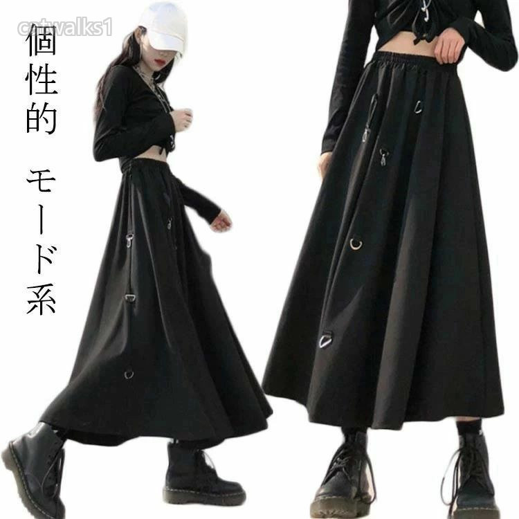 Aライン ア カジュアル 夏 春 モー レディースファッション 通販 S M L XL 2XL 3XL