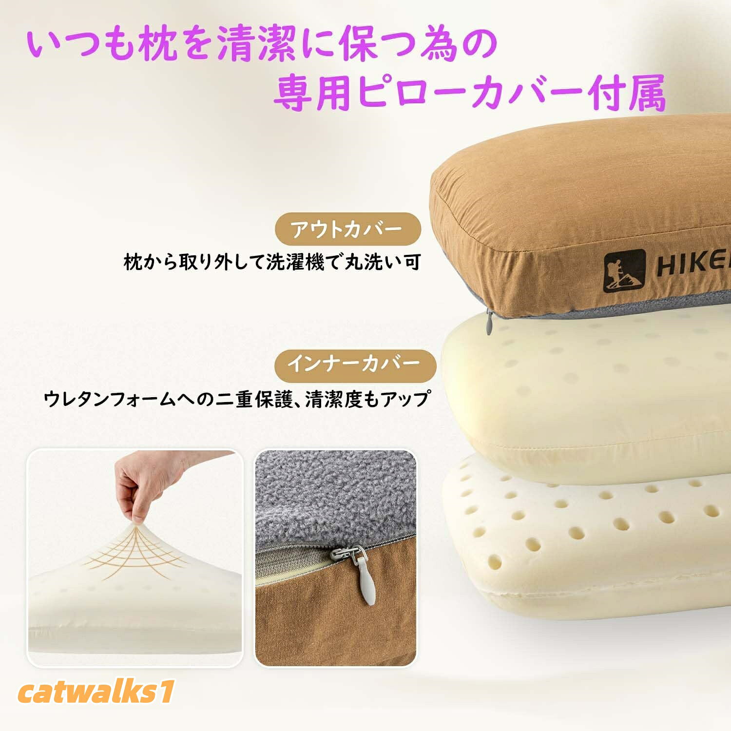 「エアー枕は空気漏れやすく、朝までは使えなくなる」、「使用する度に膨らませるのが一苦労」このようなお悩みなかったか 当社のキャンプ枕は収納袋から出してすぐそのまま使える。エアー漏れの心配無し、カサカサ音もしないし、朝までぐっすり寝れました。キャンプ枕のアウトカバーは外して洗濯機で洗えますので、汚れやすいアウトドアの環境でも、毎日使って汗をかいてもお手軽にお手入れができます。お肌に触るものだからこそ、清潔さを重視したデザインです。枕正面は熱がこもりにくい綿素材を使用、反面は保温性に優れたフリース素材を使用、素晴らしい肌触りで熱い夏でも寒い冬でも爽やかに眠れます。収納袋付きで、重さ僅か340gぐらいで、使わない時コンパクトになり、省スペースで収納、どこまでも持ち運びやすい携帯枕です。アウトドアだけでなく、旅行、車中泊、防災、日常の来客用として様々な用途で使えるアイテムです。5商品情報100%ウレタン素材エアー枕の難問をすべて解決「エアー枕は空気漏れやすく、朝までは使えなくなる」、「使用する度に膨らませるのが一苦労」このようなお悩みなかったか 当社のキャンプ枕は収納袋から出してすぐそのまま使える。エアー漏れの心配無し、カサカサ音もしないし、朝までぐっすり寝れました。洗える枕カバー付きキャンプ枕のアウトカバーは外して洗濯機で洗えますので、汚れやすいアウトドアの環境でも、毎日使って汗をかいてもお手軽にお手入れができます。お肌に触るものだからこそ、清潔さを重視したデザインです。一年中も使えるキャンプ枕枕正面は熱がこもりにくい綿素材を使用、反面は保温性に優れたフリース素材を使用、素晴らしい肌触りで熱い夏でも寒い冬でも爽やかに眠れます。携行性に優れるピロー収納袋付きで、重さ僅か340gぐらいで、使わない時コンパクトになり、省スペースで収納、どこまでも持ち運びやすい携帯枕です。アウトドアだけでなく、旅行、車中泊、防災、日常の来客用として様々な用途で使えるアイテムです。キャンプ 枕 キャンプ枕 携帯枕 最強 スポーツ アウトドア 早い者勝ち コーヒー色 グリーン グレー パープル