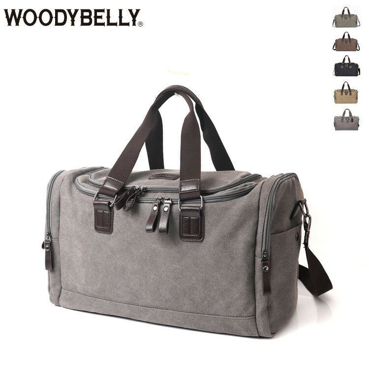 WOODYBELLY ܥȥХå 󥺡ХܥȥХå ۥХå 礭 緿 ѷ  ι ͵ 2way åȥХå  ڤ  ĥ ̶ ι 2  ǥ ֥ 