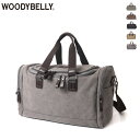 WOODYBELLY ボストンバッグ メンズ キャンバスボストンバッグ 帆布バッグ 大きい 大型 角型 大容量 一泊旅行 人気 2way コットンバッグ 軽量 軽い 父の日 出張 通勤 海外旅行 2泊 丈夫 レディース ブランド 機内持込可