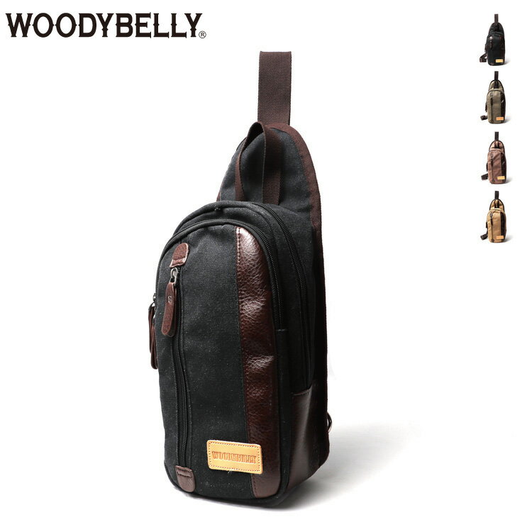 WOODYBELLY ボディバッグ メンズ 帆布 キャンバス 両肩対応 ボディーバッグ ワンショルダー コンパクト 小さめ 小さい 大容量 軽量 軽い 男性 父の日 クリスマス プレゼント 斜めがけ 肩掛けバック 旅行 かばん スマホ入 40代 50代 ボディバック ボディーバック