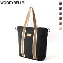 WOODYBELLY トートバッグ メンズ 母の日 A4 通勤 ショルダーバッグでも使える2way B5サイズ レディース ライン 大容量 ビジネスバッグ レッ...