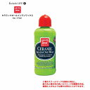 楽天6wheels LIFE【新商品】 【正規輸入品】　セラミックオールインワンワックス 16オンス （473ml） GRIOT'S GARAGE グリオズガレージ　CERAMIC ALL-IN-ONE WAX　|　軽微なウォータースポットやくすみ、汚れ除去　サブミクロン研磨剤 樹脂 シラン SiO2含有液体ワックス 洗車用品