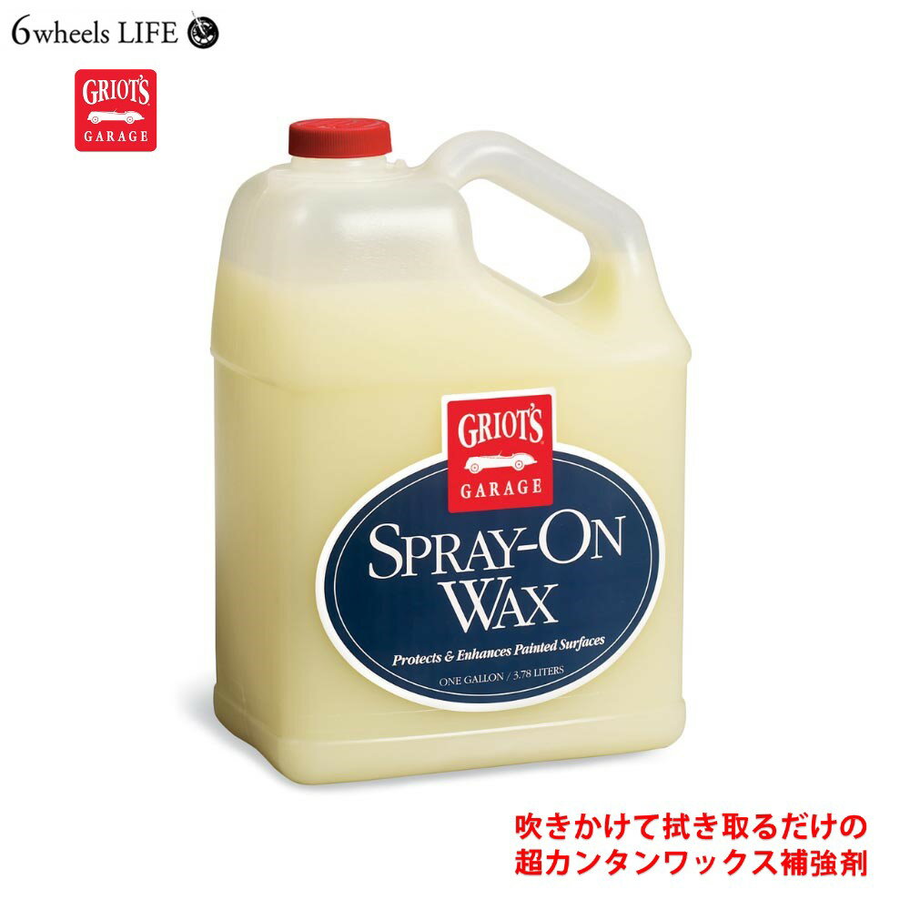 ピカジェットPRO 超超鏡面金属磨き 玄人向けアルミホイール用研磨剤 200ml トラック用品 トラック バス バイク ハーレー アルミ磨き アルミホイール 磨き 鏡面 艶出し ツヤ 汚れ落とし 洗車 コンパウンド ステンレス アルミ磨きのろくぶて 人気 おすすめ