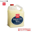 【正規輸入品】スプレーオンワックス 1ガロン （3.78L）撥水 洗車用品 GRIOT'S GARAGE グリオズ ガレージ　ワックス補強材 簡単 お手軽 カーケア カークリーナー 天然カルナバベース ボディに吹きかけてキレイなタオルで拭き取るだけ 光沢 深み 艶 ツヤ ピカピカ 輝き 大容量