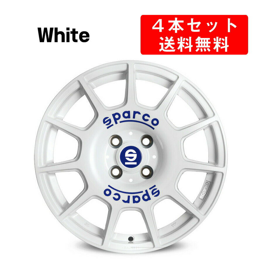 【デリシャスポテト様、】アバルト595 スパルコ#SPARCO TERRA imgrc0077944103.jpg