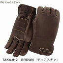CACAZAN TAKA-012 ブラウン BROWN(ディアスキン) グローブ サイズ:SS/S/M/L/LL 手袋 オーダーメイド手袋 革手袋 バイク プレ...