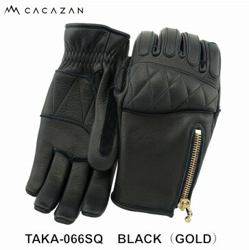 CACAZAN TAKA-066SQ　BLACK （GOLD） ブラック × ゴールド グローブ　サイズ：S／M／L／LL 手袋 オーダーメイド手袋 革手袋 シープ調ステアハイド バイク プレゼント バイカーズアイテム おすすめ 人気 カカザン 革グローブ バイク用 ライディンググローブ