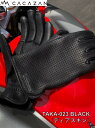 CACAZAN TAKA-023 Black ブラック メッシュグローブ サイズ:SS/S/M/L/LL 手袋 オーダーメイド手袋 革手袋 バイク プレゼント ...