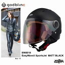 【新商品】 EasyWave3 SportsJet イージーウェーブ3 スポーツジェット MATT BLACK マットブラック　XS / S / M / L シールド付き godblinc ゴッドブリンク バイク用ヘルメット バイク用品 バイク ファッション 女性 学生 通勤 通学 おしゃれ インスタ映え EW0018