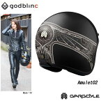 GARGOYLE ガーゴイル ジェットヘルメット Amulet02 SILVER CROW シルバークロウ M L XL godblinc ゴッドブリンク バイク用ヘルメット バイク用品 オートバイ用品 バイク専用ヘルメット モーターサイクル バイク