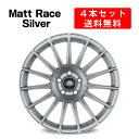 Superturismo Dakar アルミホイール 4本セット 21インチ　9x21J インチ 5穴　マットレースシルバー/マットグラファイト/マットブラック　イタリア製 OZ オーゼット スーパーツーリズモダカール　MattRaceSilver, MattGraphite, MattBlack　OZ Racing