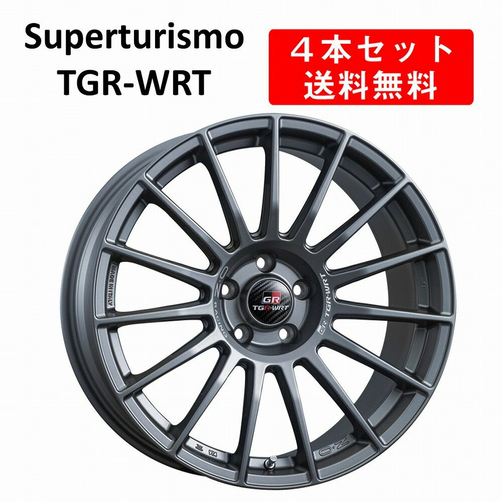 楽天市場】18インチ ホイール(リム径(インチ)21)の通販 楽天市場】18インチ ホイール(リム径(インチ)21)の通販