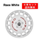 Rally Racing アルミホイール 4本セット 17インチ 7x17J インチ 4/5穴　ダークグラファイトシルバー/レースホワイト/グロスブラック　イタリア製 OZ オーゼット ラリーレーシング　DarkGraphiteSilver/RaceWhite OZ Racing