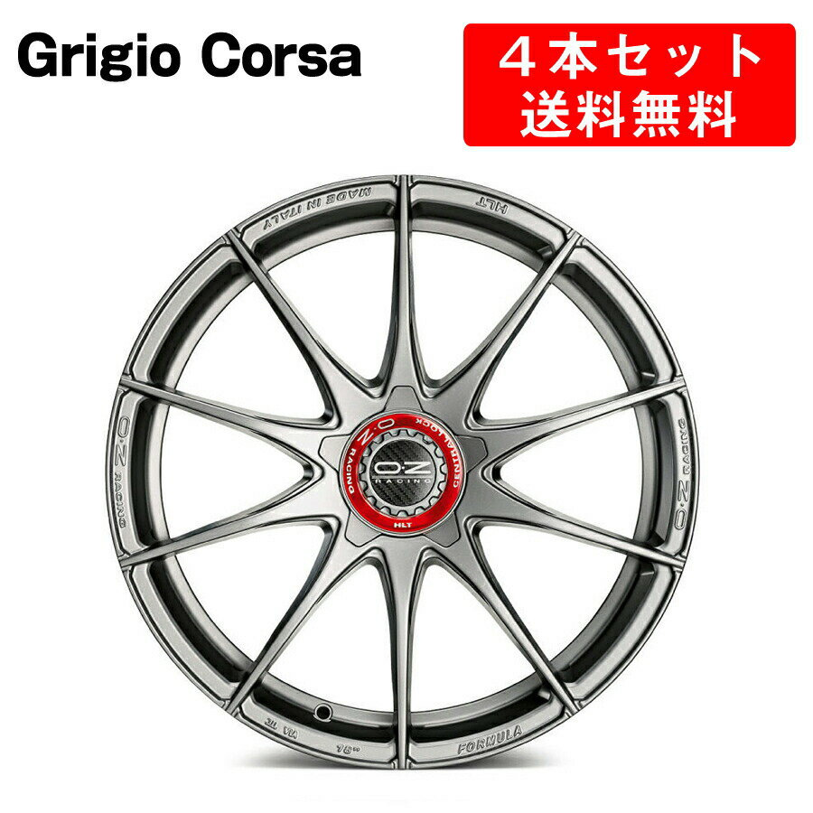 乐天商城 - Formula HLT 5H アルミホイール 4本セット 18インチ 8x18J インチ 5穴　グリジオコルサ/マットブラック/レースゴールド　イタリア製 OZ オーゼット フォーミュラHLT-5H Grigio Corsa/MattBlack OZ Racing