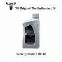 The Enthusiast Oil (エンスージアストオイル)10W-40 部分合成油 3L (1Lボトル3本セット) | プルタミナ モーターサイクル バイ...